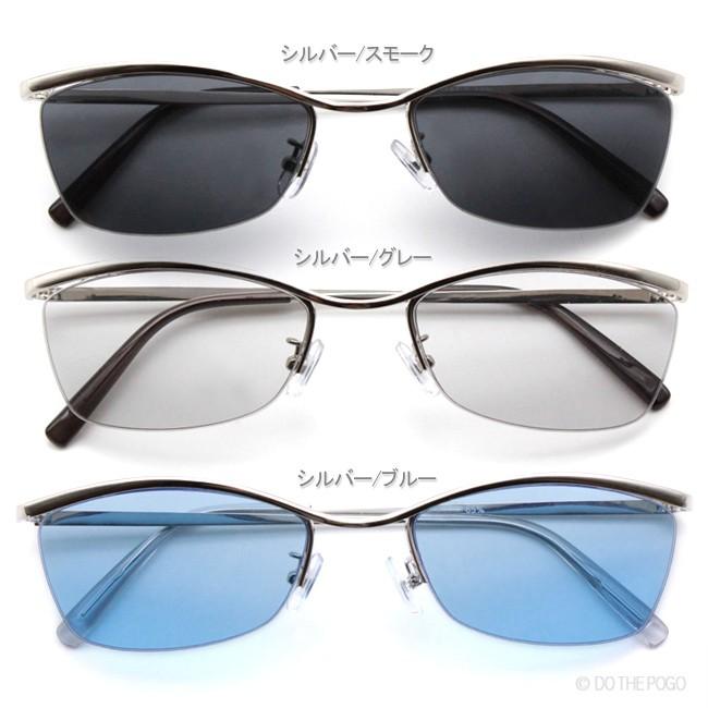 キャッツアイ ブローサングラス B メタルフレーム メンズ Uvカット スモークレンズ ライトカラー いかつい チョイ悪 コワモテ ヤンキー 人気 リームレス Browcatseye2 Do The Pogo 通販 Yahoo ショッピング