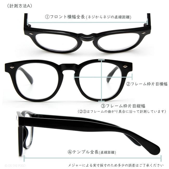 富士山眼鏡 オリジナル ゴース GHOSE 太セル 黒縁 スリムシェイプ CL 商い