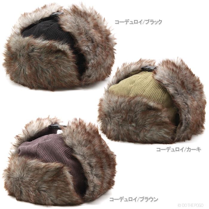 コーデュロイファー付きフライトキャップ Fabulous キャップ 帽子 fabulous コーデュロイファーフライト