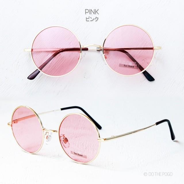 ラウンドサングラス 丸メガネ カラーレンズ Uv 丸レンズ メンズ レディース ライトスモーク 薄い色 メタルフレーム カジュアル ストリート ロイド Roundmetal3 Do The Pogo ヤフーショッピング店 通販 Yahoo ショッピング