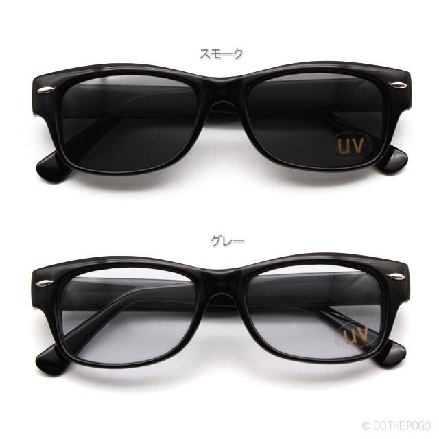 カラーレンズ スクエアサングラス バイカーシェード UVカット メンズ