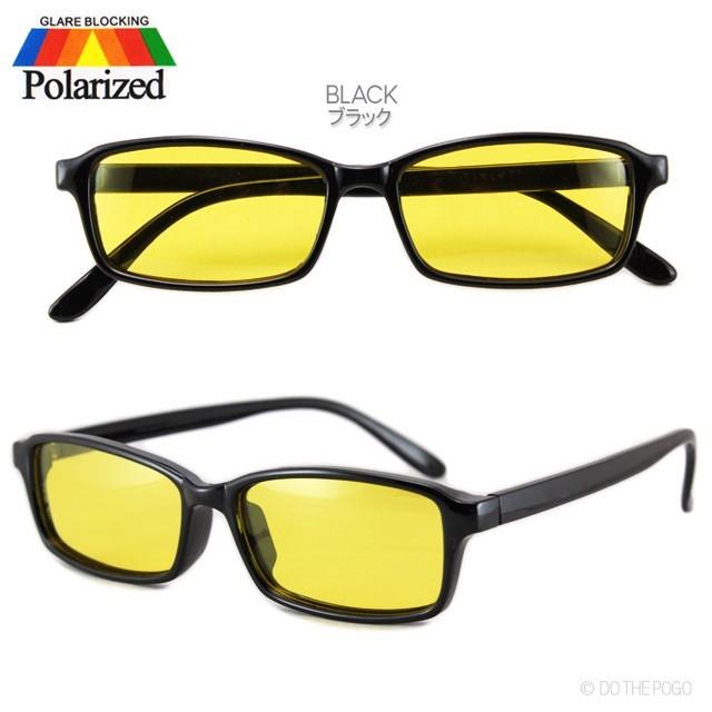 2061sku_1.jpg?fitin=272:272