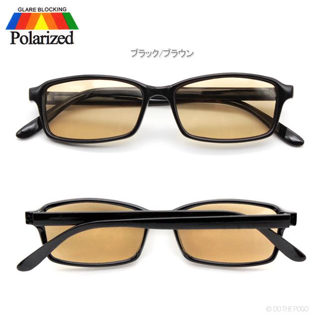 ブラックフレーム サングラス グレー レンズ 楽天市場】サングラス 偏光 レディース メンズ サングラス 偏光