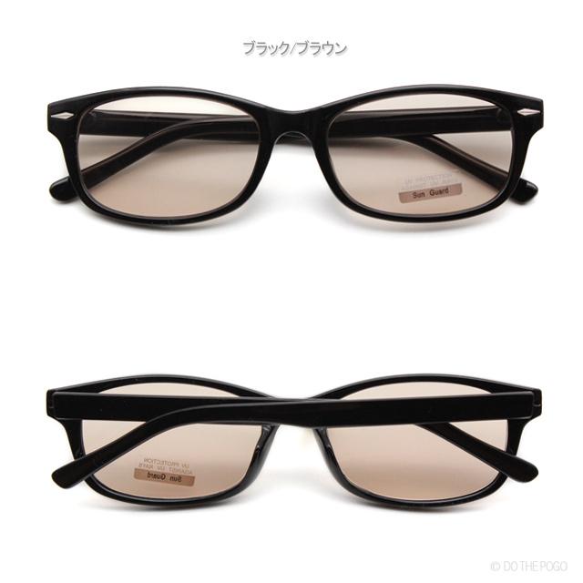 カラーレンズ スクエアサングラス スリムフレーム ライトカラー UV