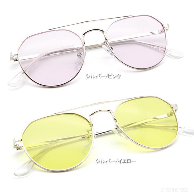 偏光 ティアドロップ サングラス メンズ レディース U01 Uvカット ラッピング不可