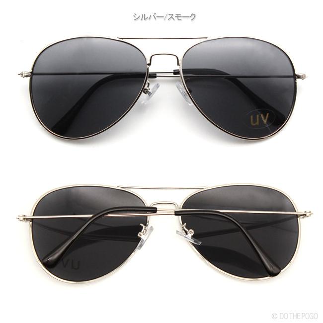サングラス ティアドロップ スモークレンズ AVIATOR アビエーター