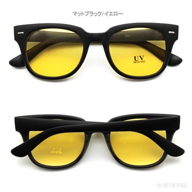 カラーレンズ ライトカラー サングラス ウェリントン マットフレーム