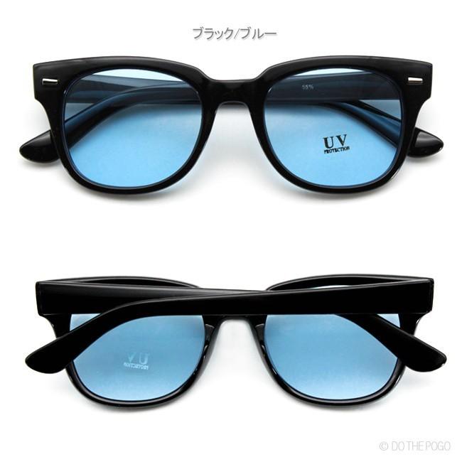 カラーレンズ ライトカラー サングラス ウェリントン マットフレーム