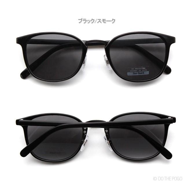 ライトカラー ウェリントン サングラス スモークレンズ カラーレンズ UVカット ボストン コンビフレーム メンズ レディース オシャレ｜sunglass-dothepogo｜06