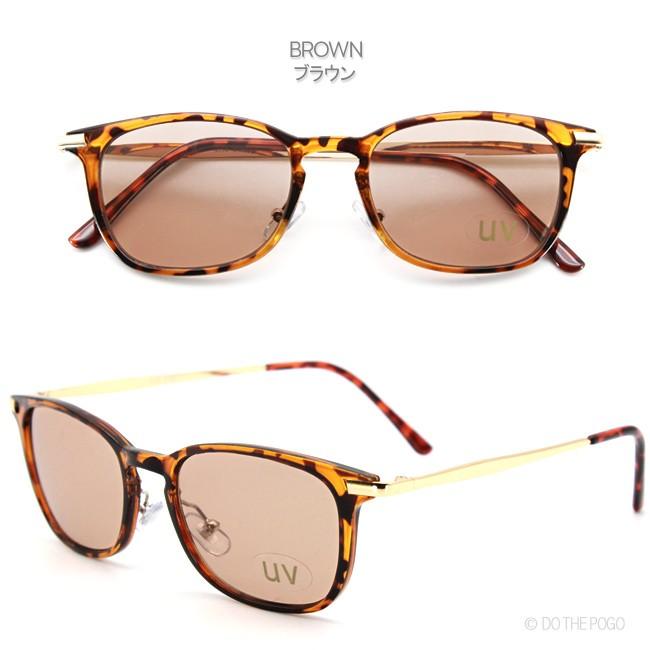 ライトカラー ウェリントン サングラス スモークレンズ カラーレンズ Uvカット メタル コンビフレーム メンズ レディース オシャレ Wellingtonlightsmoke7 Do The Pogo 通販 Yahoo ショッピング