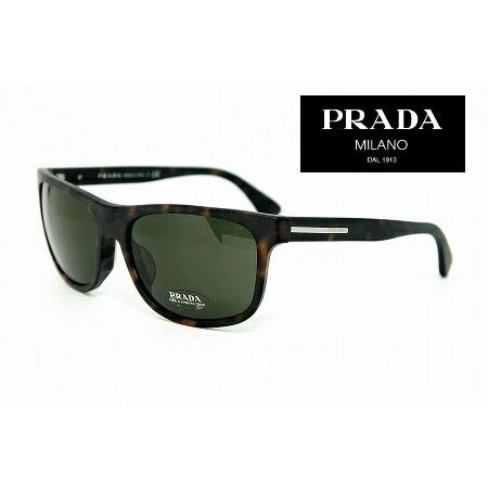 Pradaプラダサングラス Pr15rsf Haq4j1 3n 国内正規品 メンズ レディス あすつく 15rsf Haq4j1 3n サングラスモール 通販 Yahoo ショッピング