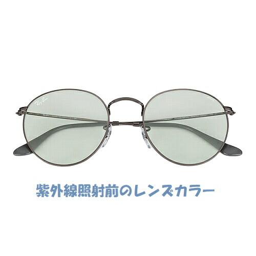 Ray-Ban キムタク使用 レイバンサングラス RB3447-004-T1 調光 Ray-Ban キムタク使用 レイバンサングラス RB3447-004-T1 調光