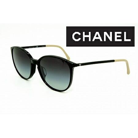 CHANEL（シャネル） CHANELシャネルサングラス5278A-C942S6 NEWカラー