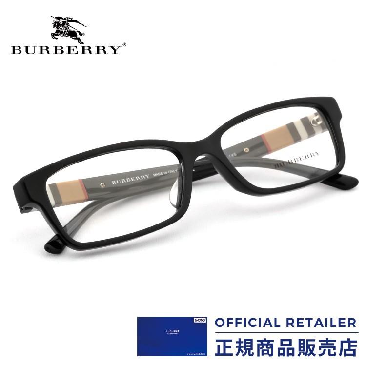 バーバリー メガネ フレーム Burberry Be27d 3001 55サイズ スクエア 伊達メガネ 眼鏡 フルフィットモデル ハウスチェック レディース メンズ Be27d 3001 サングラスオンライン Yahoo 店 通販 Yahoo ショッピング