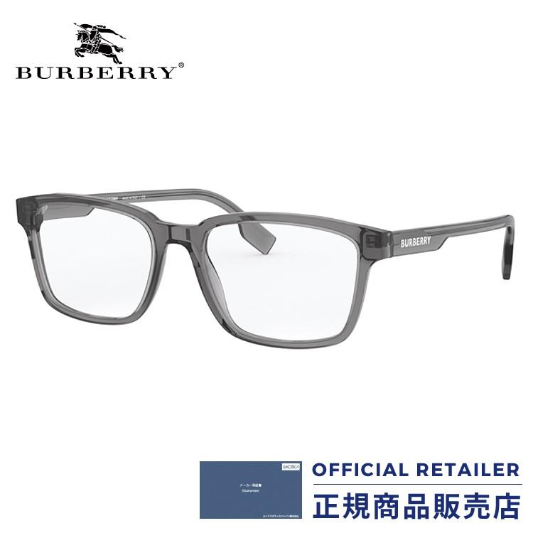 バーバリー メガネフレーム Be2308f 3801 55サイズ Burberry Be2308f 3801 55サイズ メガネ フレーム レディース メンズ Be2308f 3801 サングラスオンライン Yahoo 店 通販 Yahoo ショッピング