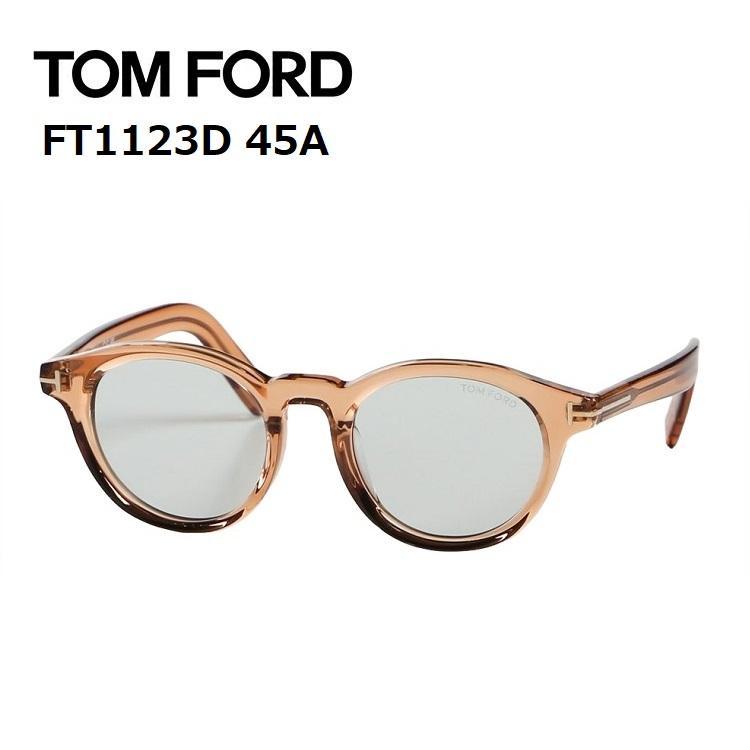 TOM FORD トムフォード サングラス FT1123D 45A 49サイズ TOM FORD トムフォード サングラス FT1123D 45A 49サイズ