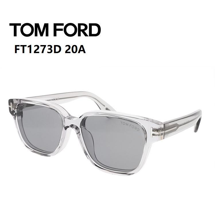 ft1273d-20a