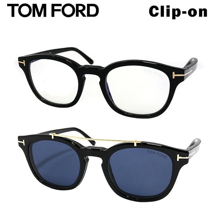 TOMFORD トムフォード クリップオンサングラス 眼鏡 メガネ アイ