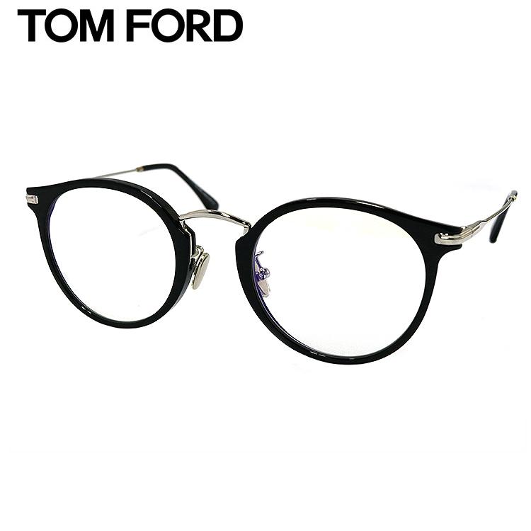 TOM FORD（トムフォード） 伊達レンズ・度付きレンズ無料キャンペーン
