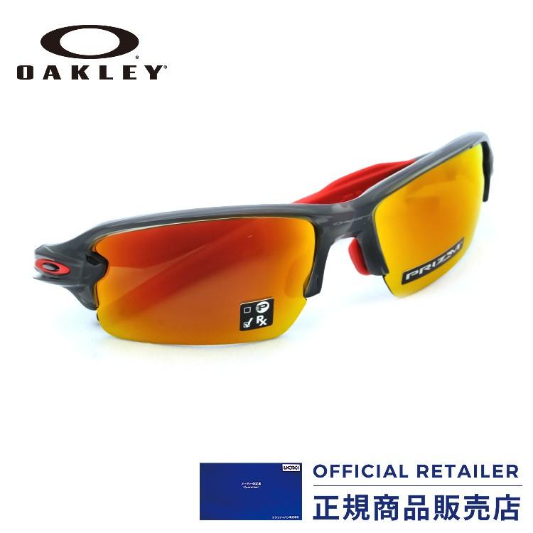 オークリー サングラス OAKLEY OO9271-30 61 フラック 2.0 プリズムレンズ アジアンフィット FLAK 2.0 レディース メンズ