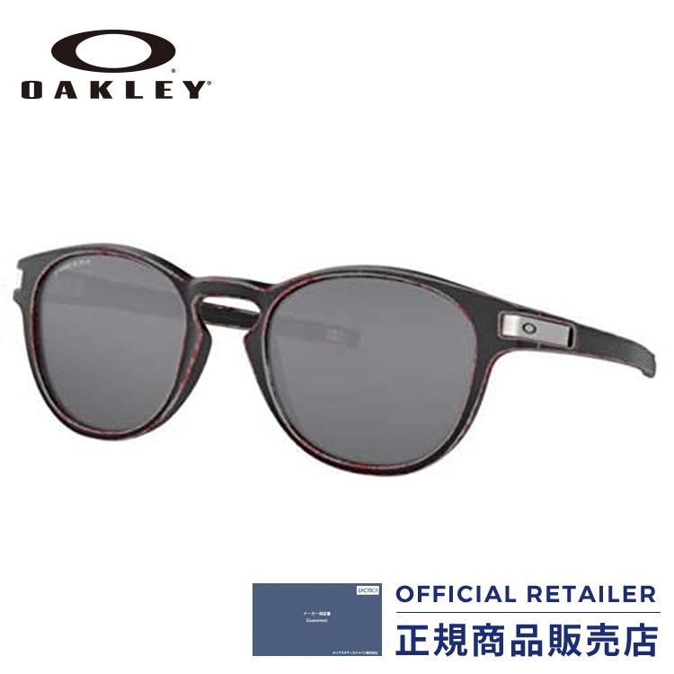 オークリー サングラス ラッチ OO9349 30 934930 53サイズ OAKLEY LATCH OO9349-30 53サイズ サングラス レディース メンズ :OO9349-30:サングラスオンライン Yahoo!店 - 通販 - Yahoo!ショッピング オークリー サングラス ラッチ OO9349 30 934930 53サイズ OAKLEY LATCH OO9349-30 53サイズ サングラス レディース メンズ :OO9349-30:サングラスオンライン Yahoo!店 - 通販 - Yahoo!ショッピング