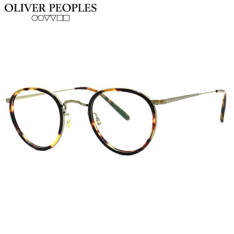 伊達レンズ・度付きレンズ(ニコンSV155)無料キャンペーン中！オリバーピープルズ MP-2 メガネフレーム OLIVER PEOPLES OV1104-5039 46サイズ 48サイズ｜sunglassfactory