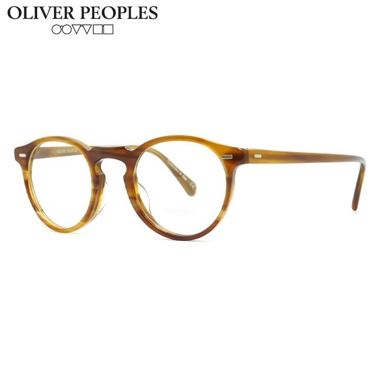 伊達レンズ 度付きレンズ ニコンsv155 無料キャンペーン中 オリバーピープルズ Gregory Peck メガネフレーム Oliver Peoples Ov5186a 1011 47サイズ Ov5186a 1011 サングラスオンライン Yahoo 店 通販 Yahoo ショッピング