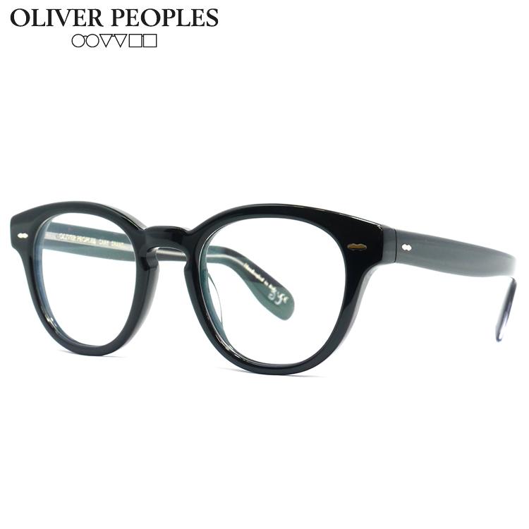 オリバーピープルズ Cary Grant メガネフレーム Oliver Peoples Ov5413u 1492 48サイズ メガネ 眼鏡 フレーム レディース メンズ 並行輸入品 D0 Ov5413u 1492 サングラスオンライン Yahoo 店 通販 Yahoo ショッピング