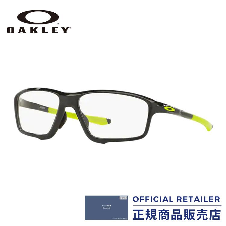 オークリー メガネ フレーム クロスリンクゼロ Ox8080 02 58サイズ Oakley Ox8080 02 58サイズ Crosslink Zero Ox8080 02 サングラスオンライン Yahoo 店 通販 Yahoo ショッピング