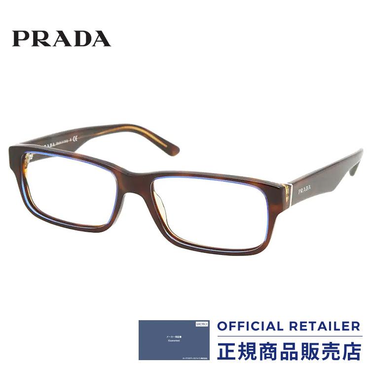 プラダ メガネ フレーム PRADA PR16MVA ZXH1O1 眼鏡 伊達メガネ
