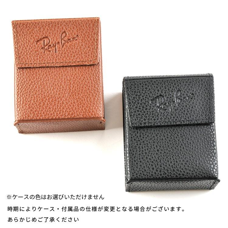 レイバン サングラス Rb2176 901 51サイズ Ray Ban クラブマスター フォールディング 折りたたみ レディース メンズ P15 Rb2176 901 サングラスオンライン Yahoo 店 通販 Yahoo ショッピング