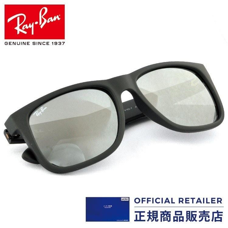 大きい割引 Ray Ban 58サイズ 622 6g Rb4165f サングラス レイバン 622 6g Rb4165f レイバン レディース P15 メンズ 財布 帽子 ファッション小物 Services Luthercare Com