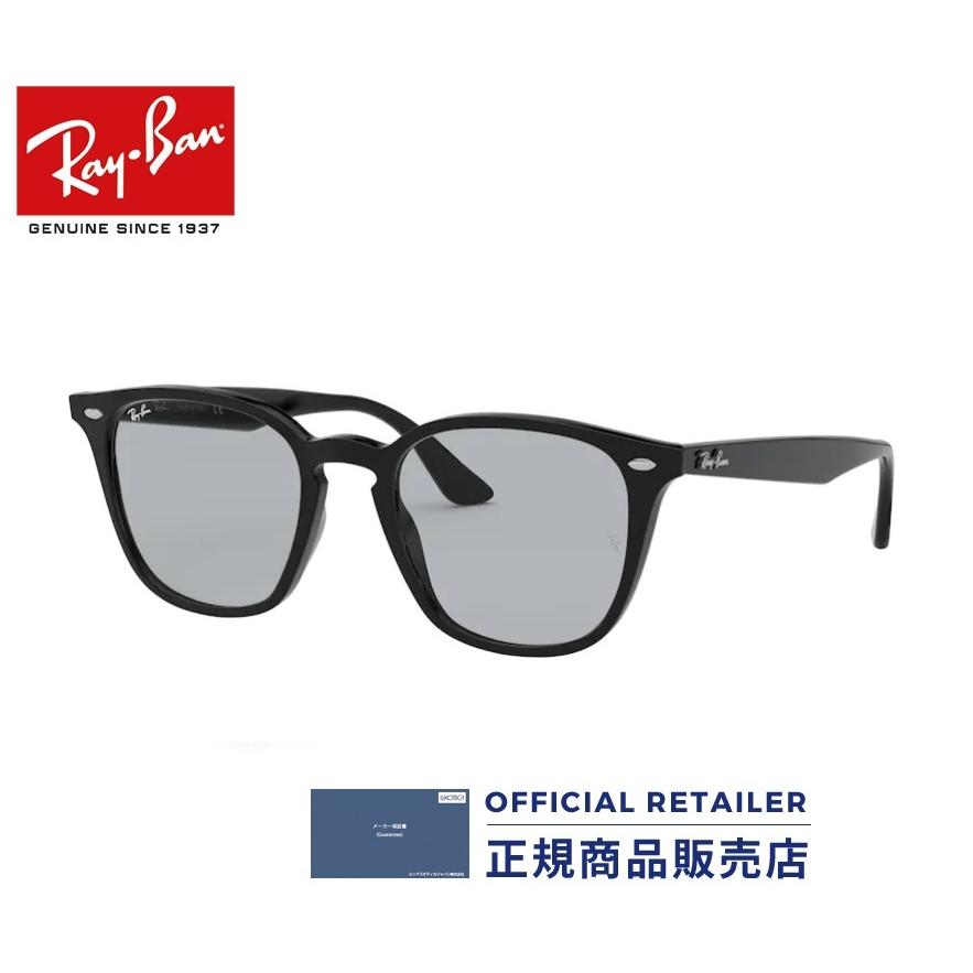 優先配送 レイバン サングラス RB4258F 601 87 52サイズ Ray-Ban