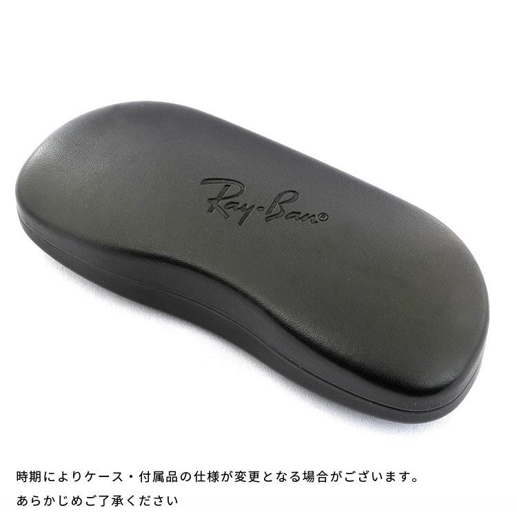 レイバン Rx6375f 2981 55サイズ ボストン Ray Ban Rb6375f 2981 55サイズ メガネ フレーム 眼鏡 めがね P15 D0 Rx6375f 2981 サングラスオンライン Yahoo 店 通販 Yahoo ショッピング