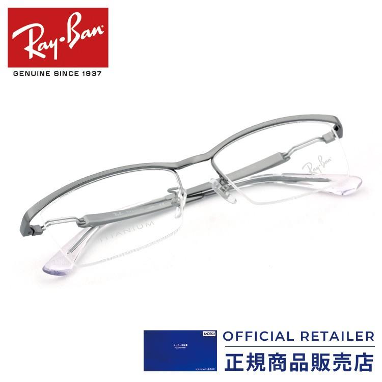 ray ban sunglasses under 1000