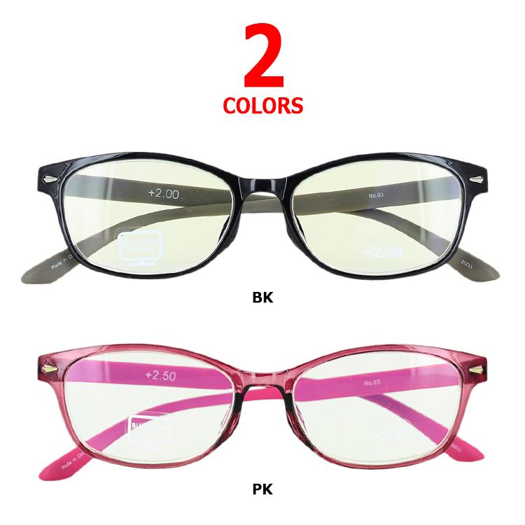 老眼鏡 おしゃれ ブルーライト約42％カット メンズ レディース UVカット 紫外線99％カット GR03 スクエア 2カラー 4度数展開 定形外郵便で送料無料 |  | 05
