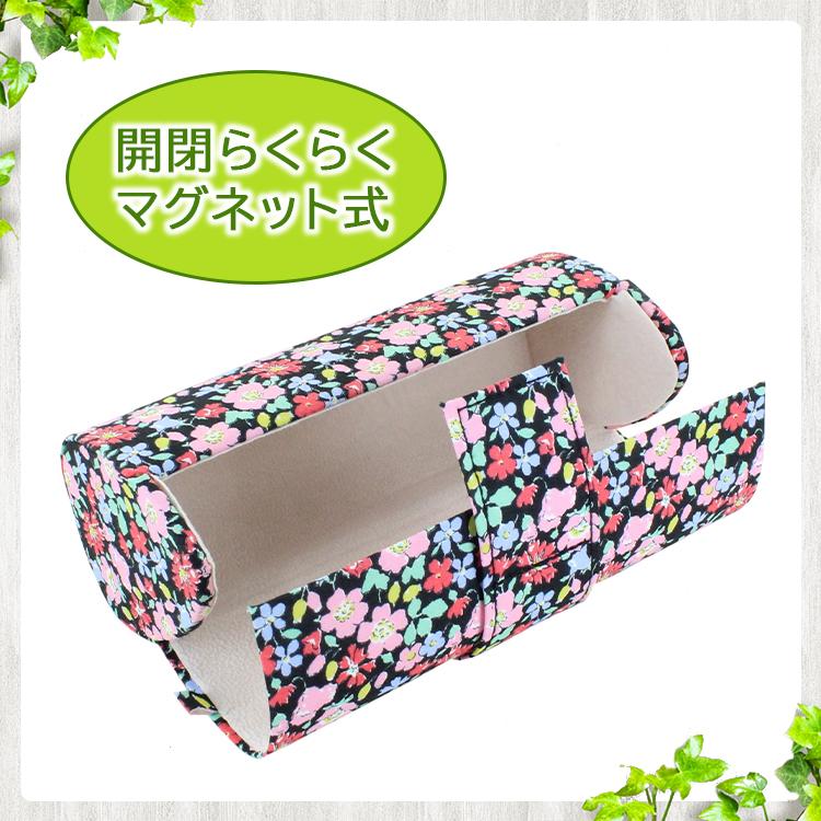 メガネケース 眼鏡ケース 大人 かわいい おしゃれ セミハード