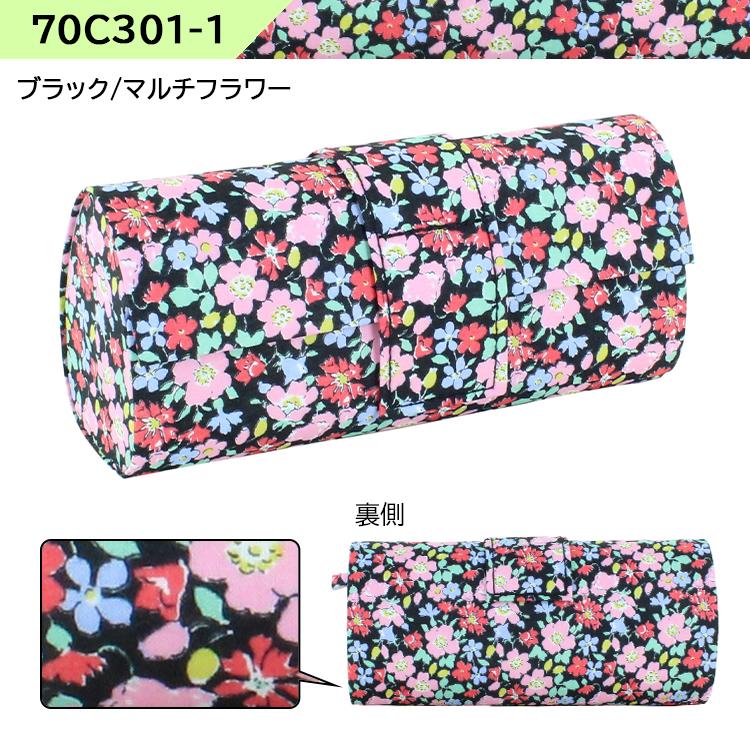 メガネケース 眼鏡ケース 大人 かわいい おしゃれ セミハード リバティ