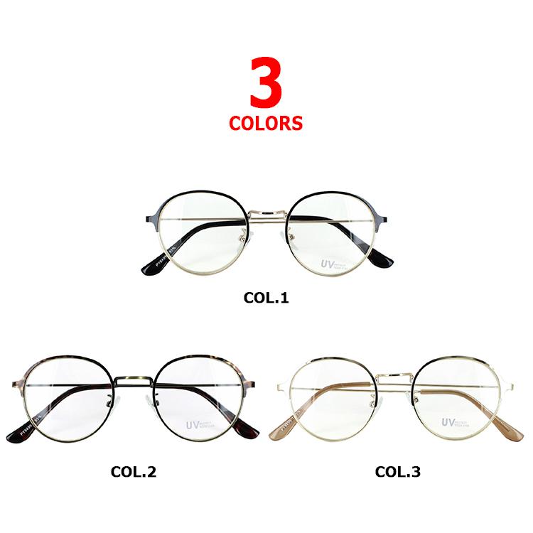 伊達メガネ メンズ レディース おしゃれ だてめがね 伊達眼鏡 PY6499