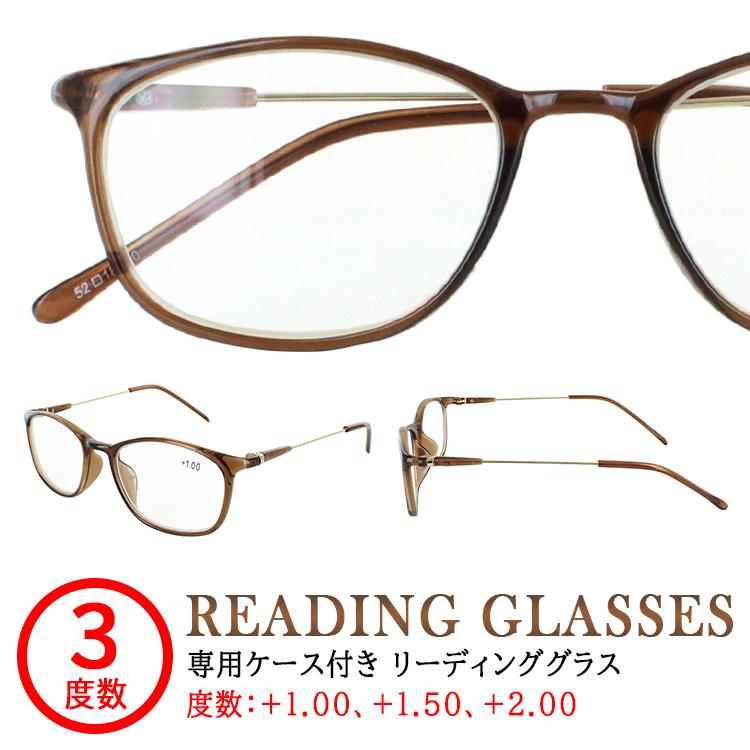 老眼鏡 おしゃれ レディース リーディンググラス シニアグラス 女性用