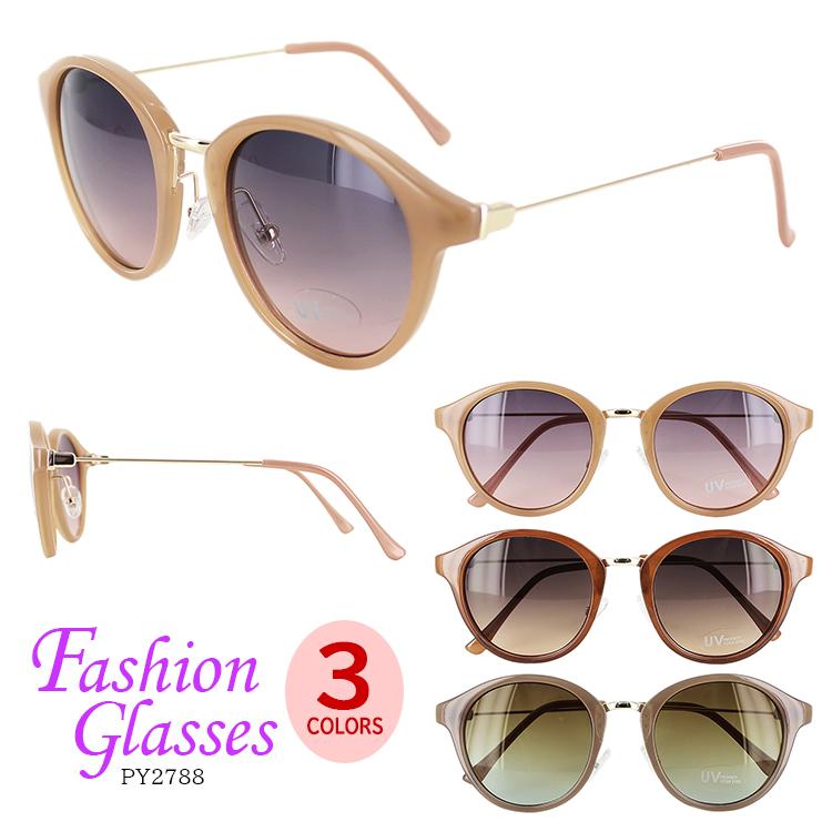 サングラス レディース トレンドデザイン おしゃれ Uvカット Py27 ボストン 青山眼鏡ファッショングラスコレクション年モデル クリングス鼻パッド Aoym Sun Py27 サングラージャパン 通販 Yahoo ショッピング