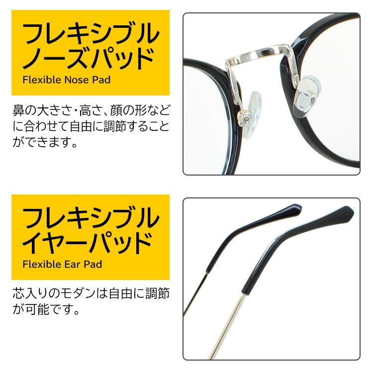 伊達メガネ UVカット メガネ 度なし クリアレンズ ボストン メンズ