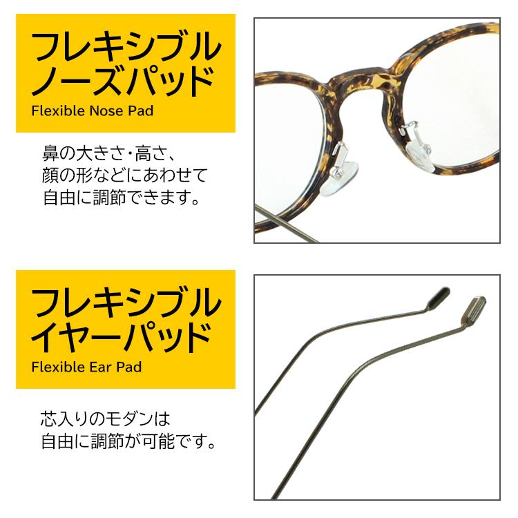 確かな品質　伊達メガネ クリアレンズサングラス伊達メガネ | ファッショングッズ,サングラス