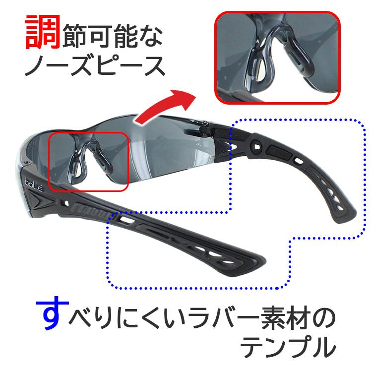 保護メガネ 曇らない シューティンググラス タクティカルゴーグル