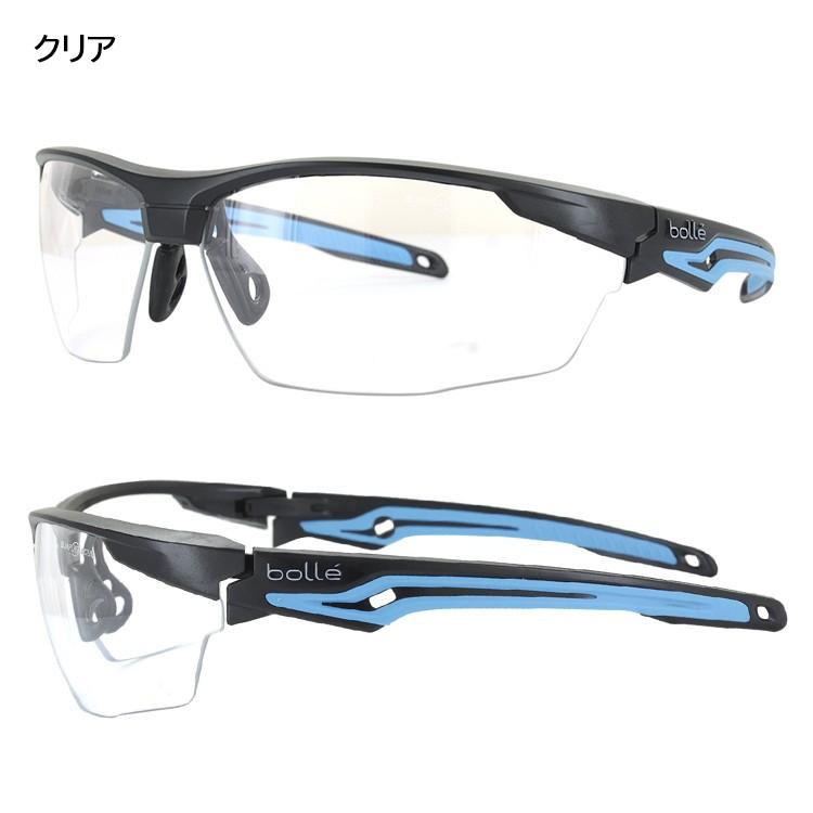 保護メガネ 曇らない 保護めがね UVカット おしゃれ ボレー TRYON