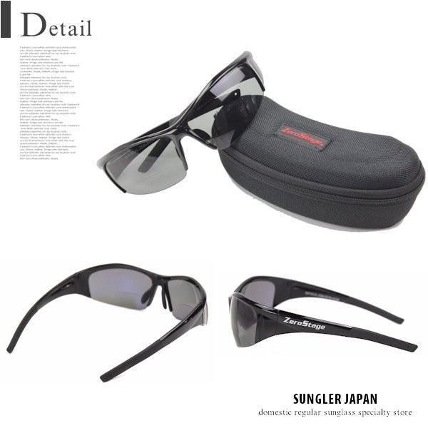 サングラスお値引しました！ Zoff｜TSURI HACK FISHING SUNGLASSES(一部店舗限定商品)（ZA231G31