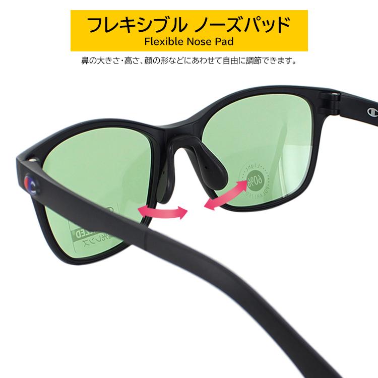 チャンピオン 偏光サングラス Ch2117 おしゃれ ウェリントン ドライブ メンズ ライトカラー レディース 動く鼻パッド 沖縄以外送料無料 薄いレンズ色 釣り 低価格の メンズ