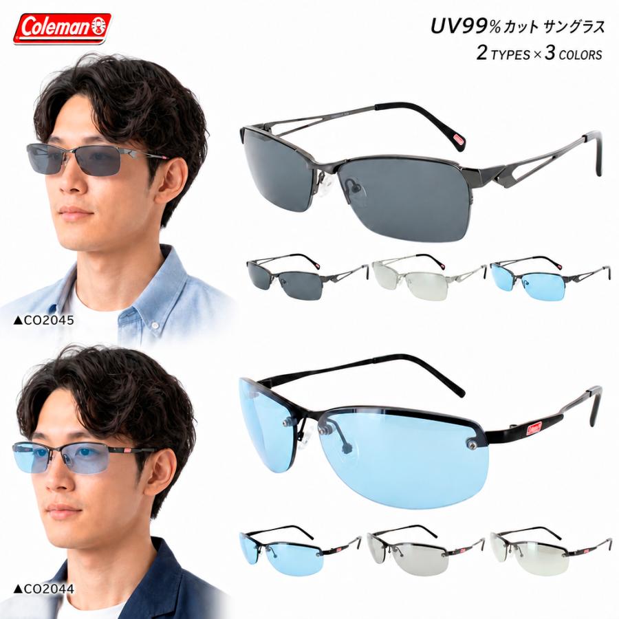 Coleman（コールマン） サングラス メンズ ブランド 薄い 色 ライト