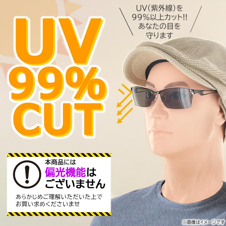 新品同様・オフホワイト・キャディ・カットアウトレクタンギュラーフレームサングラス 偏光 サングラス U28 UV ウェリントン 白フレーム ホワイト