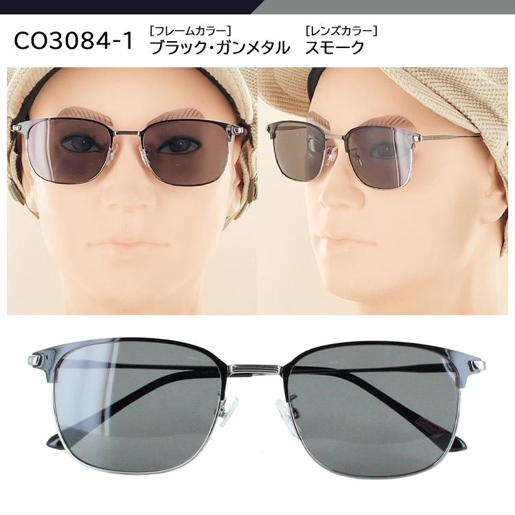 Coleman（コールマン） サングラス 偏光 メンズ 薄い色 偏光レンズ UV